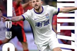 九游首页关键时刻成都蓉城备战西甲，造点机会细节曝光，态度坚定，年轻球员得到机会的简单介绍