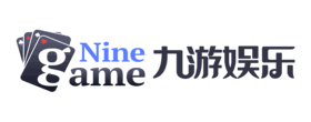 九游(中国)官方网站 - NINE GAM